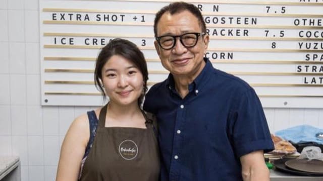 许绍雄2023年嫁女儿　将在新港两地摆酒