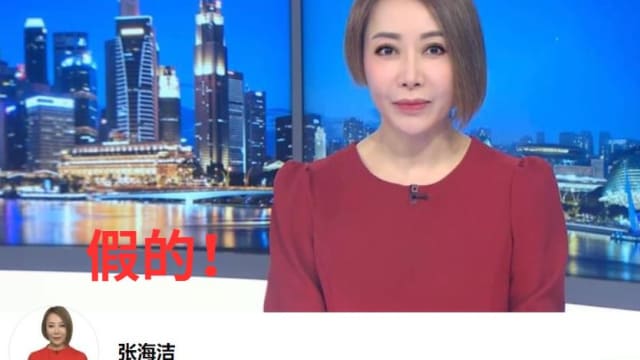 头像被盗用开社媒投资账号行骗 张海洁呼吁公众不要上当