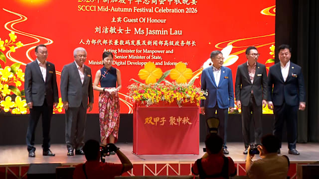 刘洁敏：政商合作应对全球经济挑战