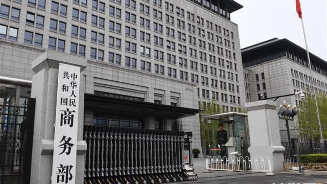 中国大陆正探讨就台湾对陆贸易限制采取措施