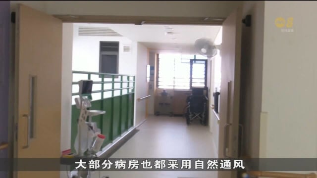 疗养院考虑采用新建材降温 以应对高温天气