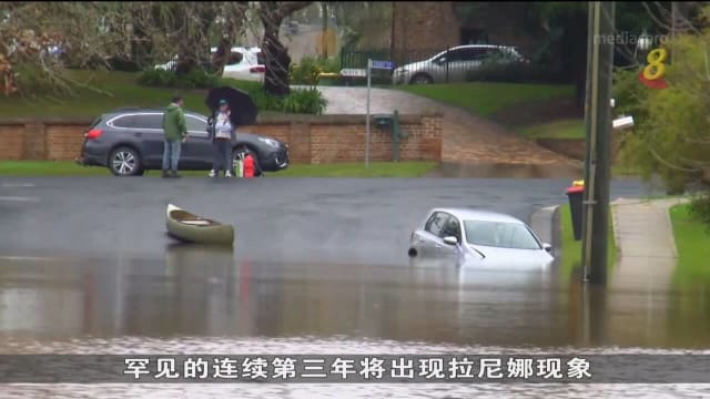 联合国：全球气候灾难迫在眉睫朝错误方向前进