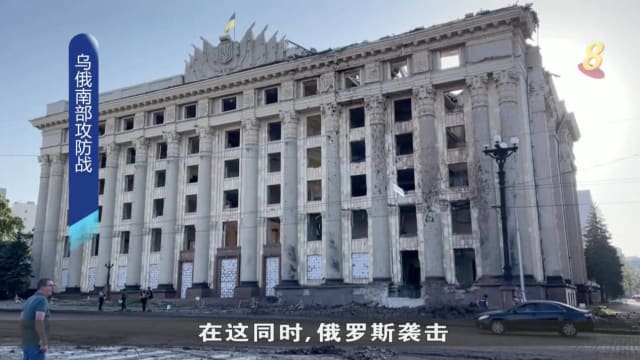 俄军：挫败乌克兰反攻行动 约560名乌军伤亡