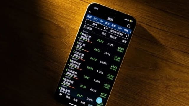 台湾民众疯抢比特币ETF 专家：显示闲置资金过多