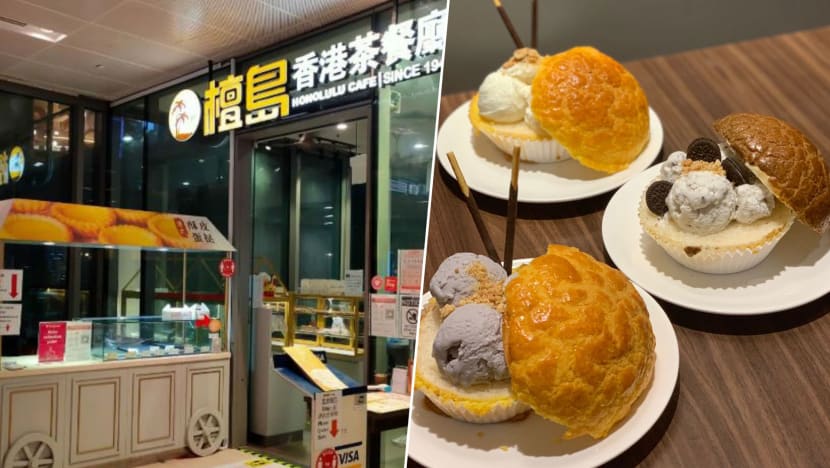 Honolulu Café Launches Limited-Edition Ice Cream Bolo Buns