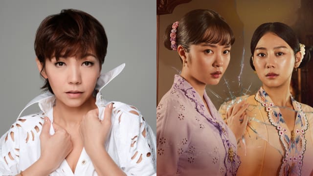 陈洁仪演绎《小娘惹之翡翠山》主题曲，MV上线曝光戏剧画面！