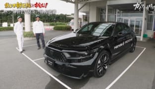 Japan Hour - Gaia Series 83: Taking On The Challenge Of The New Millennium Of Cars!