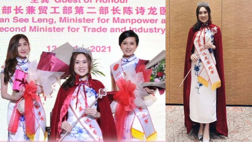 Miss Teochew Beauty 2021 Winner Ong Feng Yi, 25, Says She Bought Her First Pair Of Heels For The Pageant