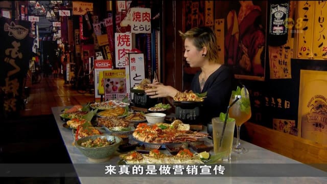 本地餐饮业者通过网络吃播与竞吃比赛 招徕顾客成风潮