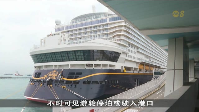 我国游轮业领跑东南亚 旅游局探讨拓长航线深化区域合作