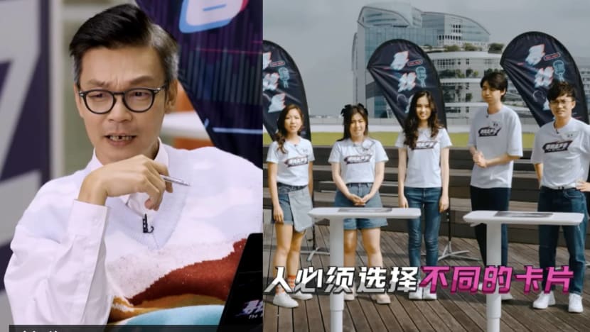 star-voice-elimination-netizens star-voice-elimination-netizens