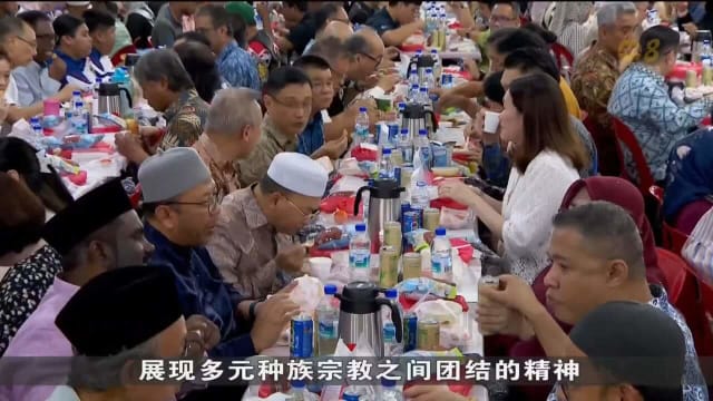 7000人齐聚马西岭庆开斋 六年来规模最大