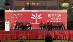 GE2025 PSP rally Apr 24 VOD