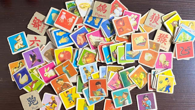 暗藏不良文字！南京校园周边文具店热销“毒卡片” 被下架