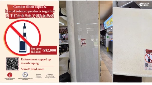 听力练习：张贴海报提醒公众远离电子烟