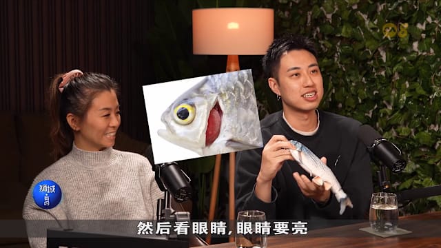 狮城热话 | 放弃铁饭碗 卖鱼闯出新人生