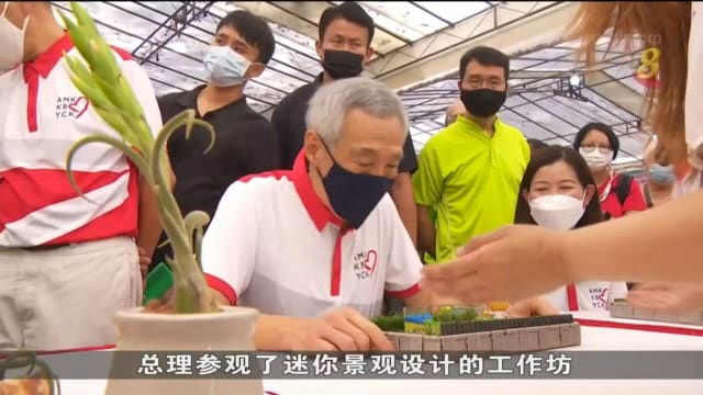 惹兰加由日活动复办 李总理参与其盛