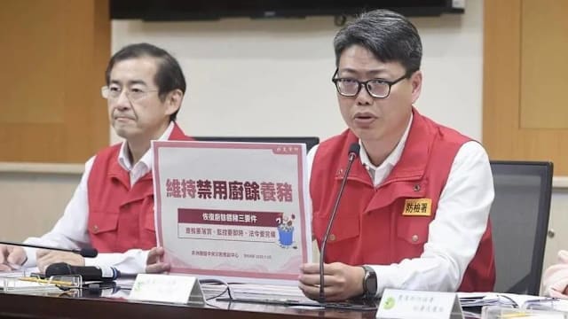 台湾非洲猪瘟疫情暂受控 当局今午解禁活猪运输