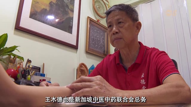 前线追踪 | 扫黄 扫到我诊所！