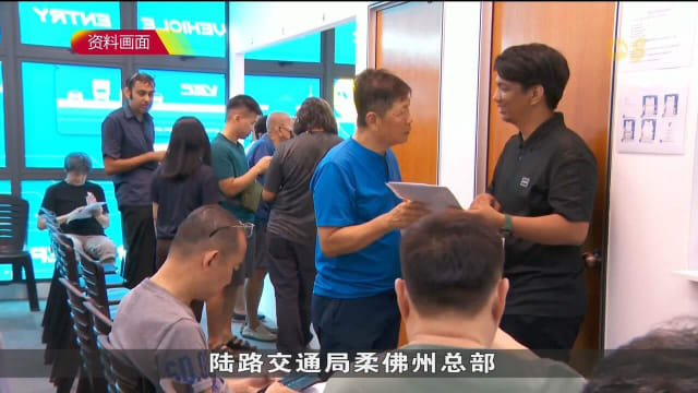 马国陆交局宣布在新山增设两个中心 协助车主期限前安装识别标签