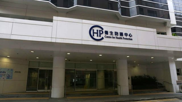扭伤脚针灸后染“食肉菌”  港男截肢保命