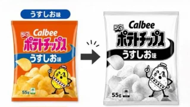 薯片口味不能再靠包装认？Calbee改黑白设计，竟与中东局势有关！