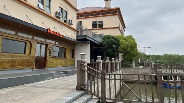 【城市呼吸｜人文小城】尔湾启发  期待一个新兴文化小镇