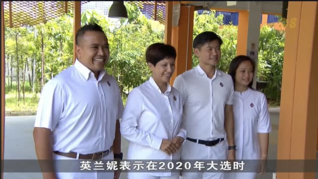白沙-樟宜选区阵容出炉 两原议员一新人参选