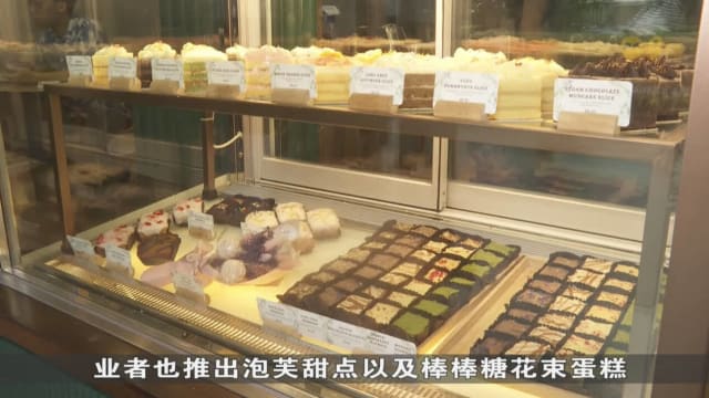 今年母亲节蛋糕订单同比增加五成