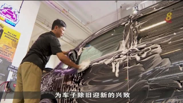 过年洗车需求旺盛 有业者延长工作时间应付