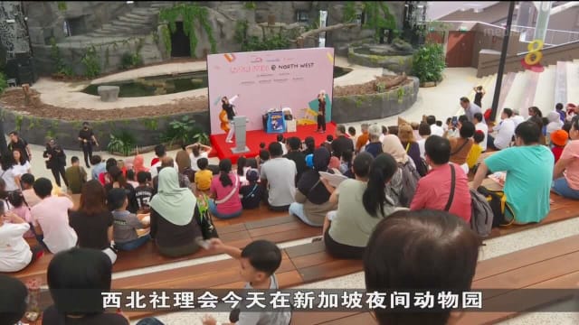 西北社理会推出新援助计划 助650个弱势儿童