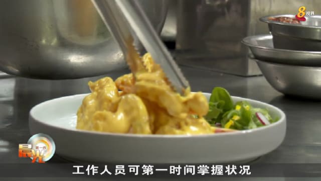 晨光|晨光聚焦：应对食物过敏症 餐馆调整运作流程