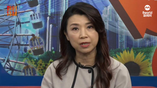 【i SEE 梦想家】汽车业逐渐走向电动化　电动车电池你知多少？