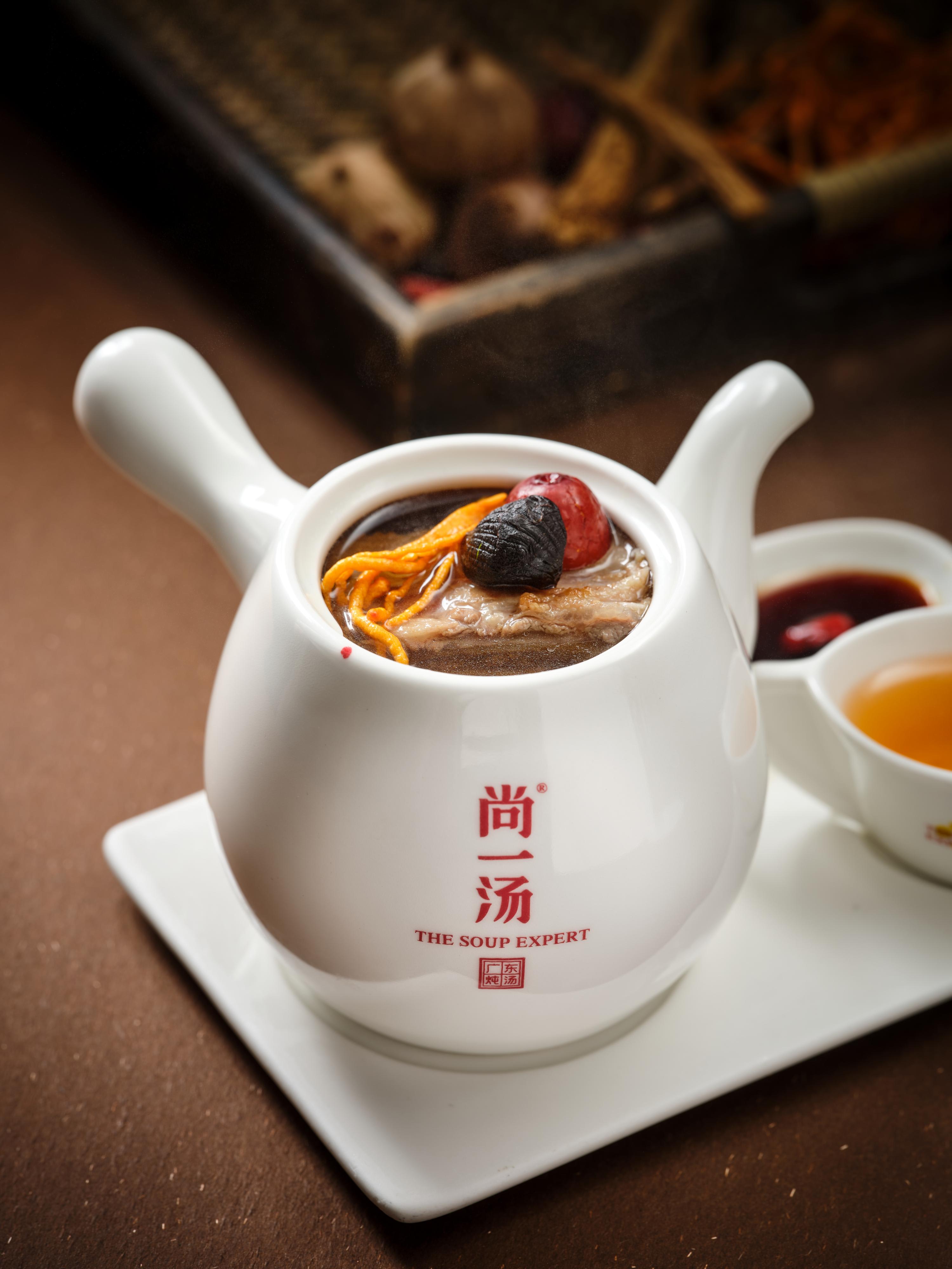 茶壶里喝炖汤？上海品牌“尚一汤”海外首店落户新达城，招牌炖汤每盅$9.90起！ - vibes by 8world