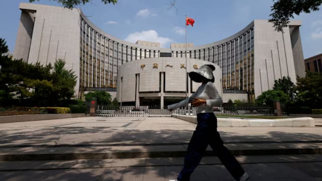 中国人民银行下周起 下调再贷款和再贴现利率