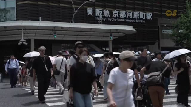 日本多地高温热浪来袭 当局向38个县市发布中暑警报