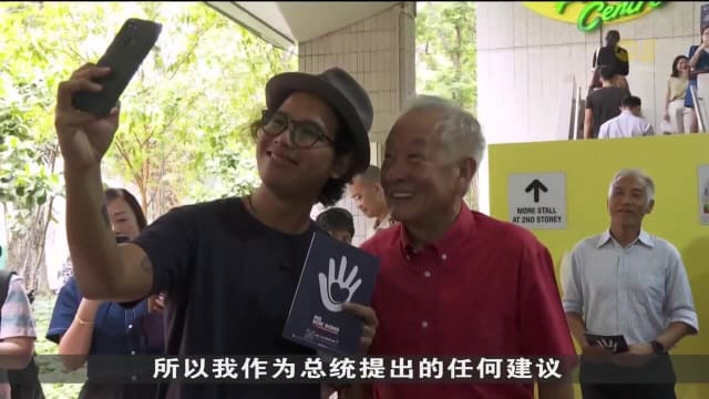 黄国松：总统须具备一定专业知识和可信度才能发挥软实力