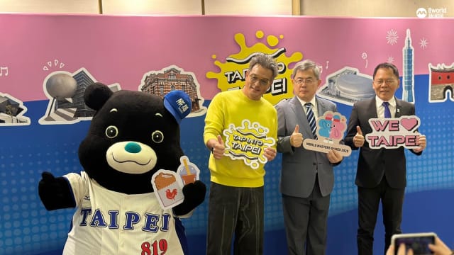 为提升运动城形象 台北明年将举办“2025双北世界壮年运动会” 