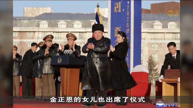 朝鲜建新住宅区 安置俄乌战争中阵亡朝鲜士兵家属