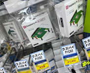 UK's Raspberry Pi posts record first half on strong industrial demand