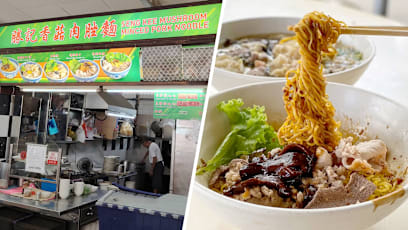Seng Kee Bak Chor Mee Founder Shuts Ang Mo Kio Stall After Health Scare