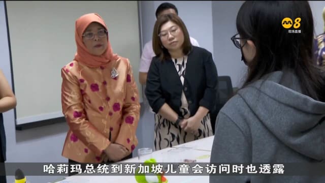 总统挑战和IMH社区计划 已助40名青年管理心理问题