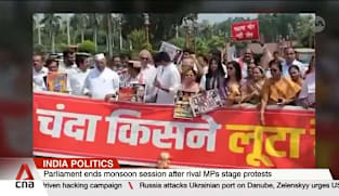 India's Parliament ends turbulent monsoon session