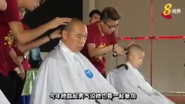 “散发希望”活动光明山开跑　数百人落发献爱心