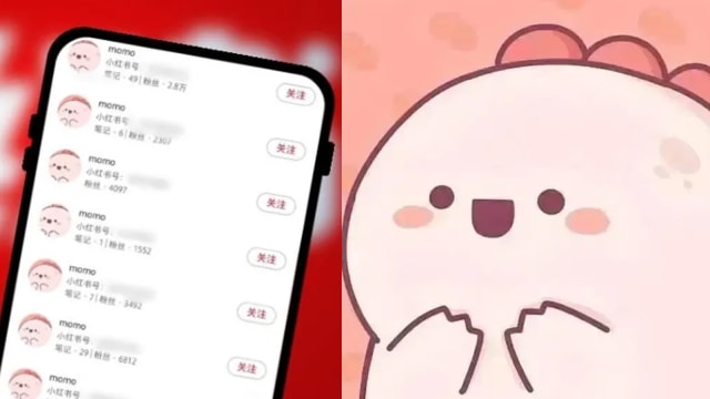 为什么现在年轻人都选择当“momo”？