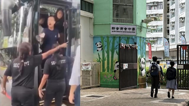 辱骂保安 香港校长请辞