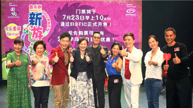 梁文福倾力打造音乐剧《新游记》获热烈回响　10月25日及26日加码重演