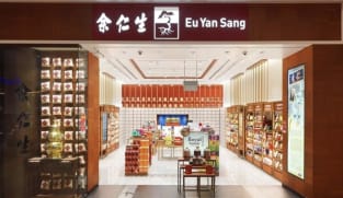 Suspected fake Eu Yan Sang health supplements sold online; TCM firm files police report