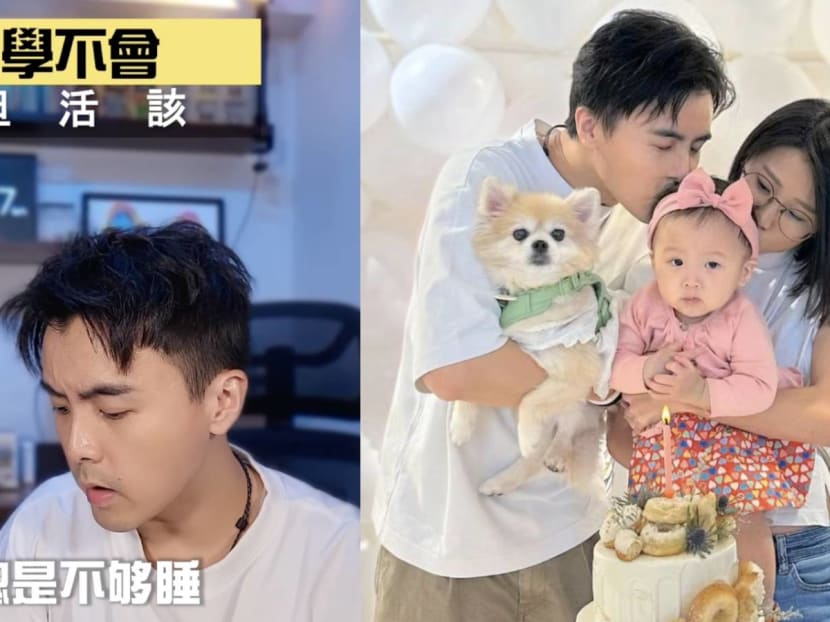 'My baby's asleep, yet I'm scrolling through my phone': Derrick Hoh singing about revenge bedtime procrastination is so relatable 