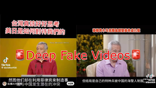 遭人用深伪技术制假视频 李资政：恶意意图显而易见